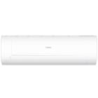 مكيف هاير جداري بارد فقط 22200 وحدة بيرل واي فاي كفاءة د