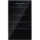 ثلاجة بنشمارك تبريد 3.2 قدم 92 لتر باب زجاج اسود