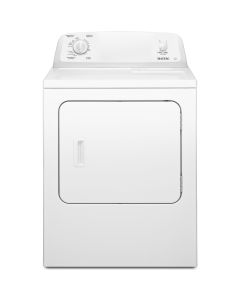 مجفف ميتاج 7 كيلو ابيض كفاءة و