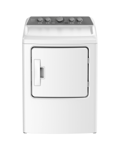 مجفف ميديا 12 كيلو ابيض كفاءة و